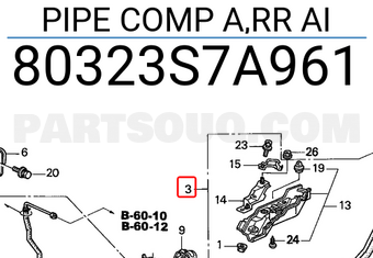Honda 80323S7A961 PIPE COMP A,RR AI