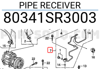 Honda 80341SR3003 PIPE RECEIVER