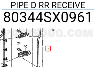 Honda 80344SX0961 PIPE D RR RECEIVE