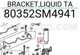 Honda 80352SM4941 BRACKET,LIQUID TA