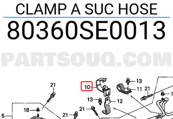 Honda 80360SE0013 CLAMP A SUC HOSE