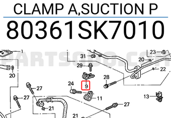 Honda 80361SK7010 CLAMP A,SUCTION P