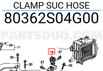 Honda 80362S04G00 CLAMP SUC HOSE