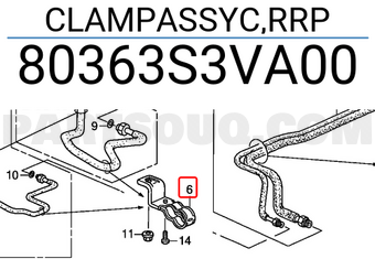 Honda 80363S3VA00 CLAMPASSYC,RRP
