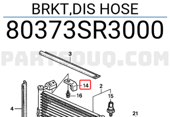 Honda 80373SR3000 BRKT,DIS HOSE