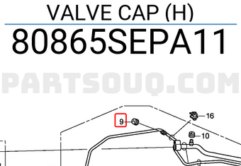 Honda 80865SEPA11 VALVE CAP (H)