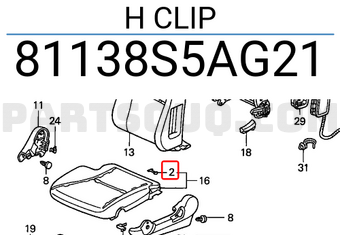 Honda 81138S5AG21 H CLIP