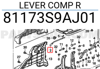 Honda 81173S9AJ01 LEVER COMP R