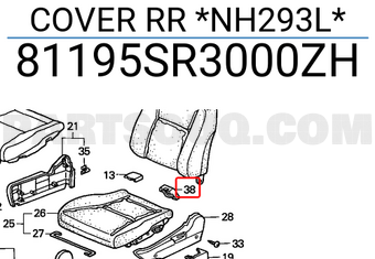 Honda 81195SR3000ZH COVER RR *NH293L*