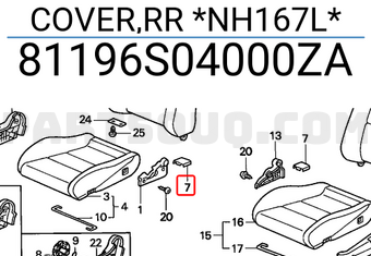 Honda 81196S04000ZA COVER,RR *NH167L*