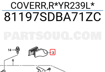 Honda 81197SDBA71ZC COVERR,R*YR239L*