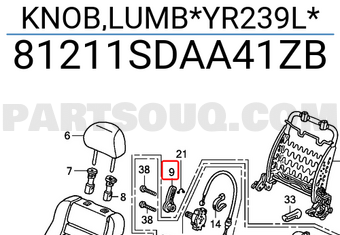 Honda 81211SDAA41ZB KNOB,LUMB*YR239L*