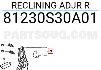 Honda 81230S30A01 RECLINING ADJR R
