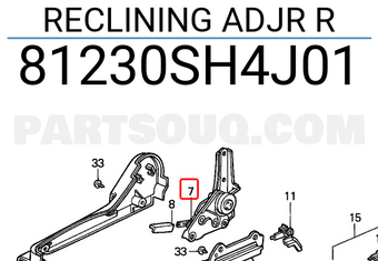 Honda 81230SH4J01 RECLINING ADJR R