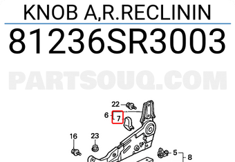 Honda 81236SR3003 KNOB A,R.RECLININ