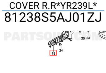 Honda 81238S5AJ01ZJ COVER R.R*YR239L*