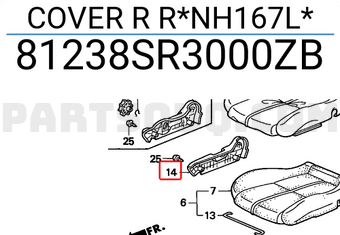 Honda 81238SR3000ZB COVER R R*NH167L*