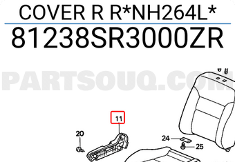 Honda 81238SR3000ZR COVER R R*NH264L*