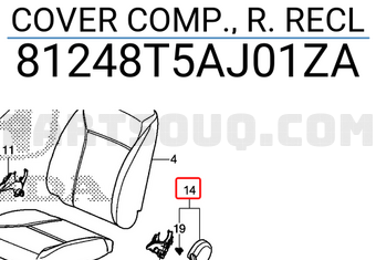 Honda 81248T5AJ01ZA COVER COMP., R. RECL