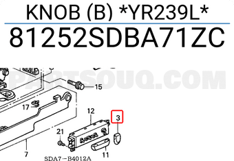 Honda 81252SDBA71ZC KNOB (B) *YR239L*