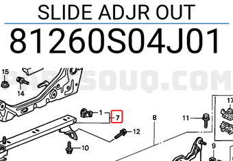 Honda 81260S04J01 SLIDE ADJR OUT