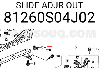 Honda 81260S04J02 SLIDE ADJR OUT