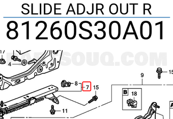 Honda 81260S30A01 SLIDE ADJR OUT R
