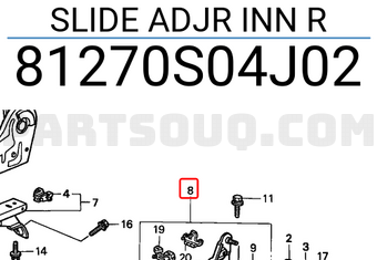 Honda 81270S04J02 SLIDE ADJR INN R
