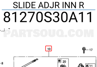 Honda 81270S30A11 SLIDE ADJR INN R