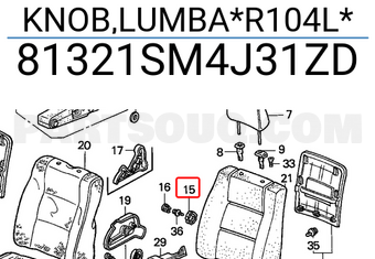 Honda 81321SM4J31ZD KNOB,LUMBA*R104L*