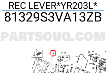 Honda 81329S3VA13ZB REC LEVER*YR203L*