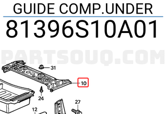 Honda 81396S10A01 GUIDE COMP.UNDER