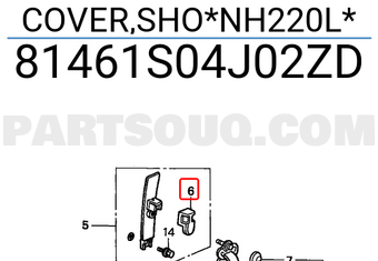 Honda 81461S04J02ZD COVER,SHO*NH220L*