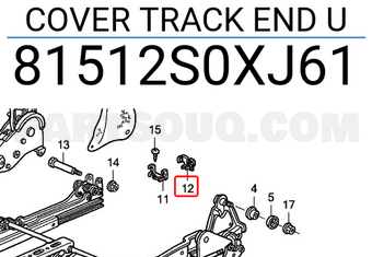Honda 81512S0XJ61 COVER TRACK END U