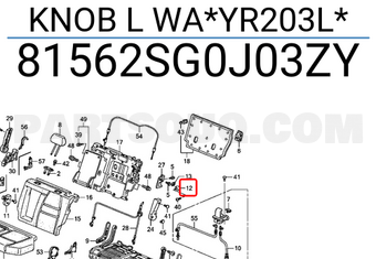 Honda 81562SG0J03ZY KNOB L WA*YR203L*