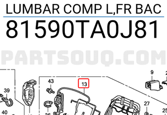 Honda 81590TA0J81 LUMBAR COMP L,FR BAC