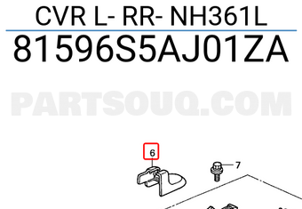 Honda 81596S5AJ01ZA CVR L- RR- NH361L