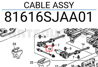 Honda 81616SJAA01 CABLE ASSY