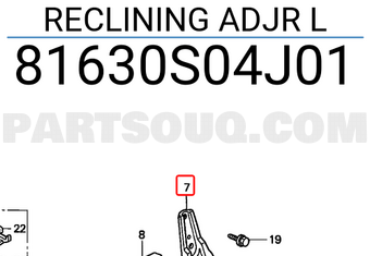 Honda 81630S04J01 RECLINING ADJR L
