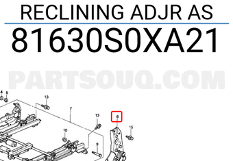 Honda 81630S0XA21 RECLINING ADJR AS