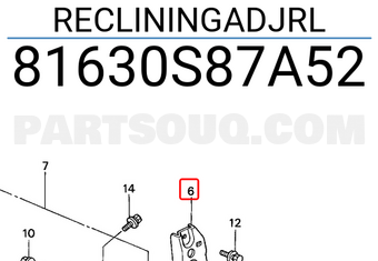 Honda 81630S87A52 RECLININGADJRL