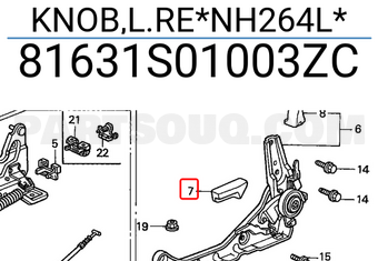Honda 81631S01003ZC KNOB,L.RE*NH264L*