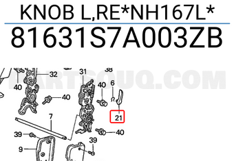Honda 81631S7A003ZB KNOB L,RE*NH167L*