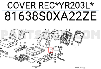 Honda 81638S0XA22ZE COVER REC*YR203L*