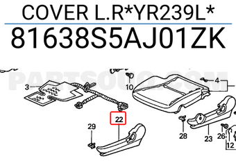 Honda 81638S5AJ01ZK COVER L.R*YR239L*