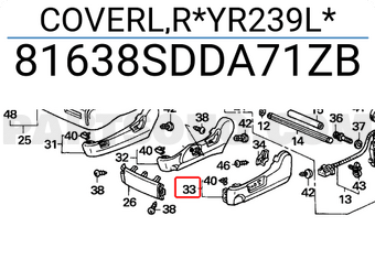 Honda 81638SDDA71ZB COVERL,R*YR239L*