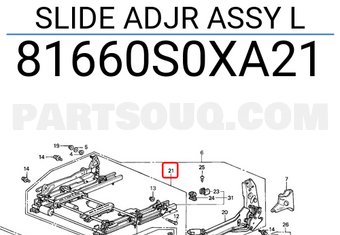 Honda 81660S0XA21 SLIDE ADJR ASSY L