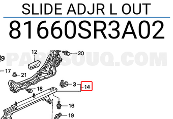 Honda 81660SR3A02 SLIDE ADJR L OUT