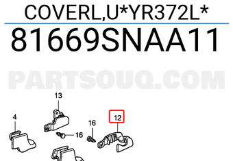 Honda 81669SNAA11 COVERL,U*YR372L*