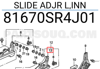 Honda 81670SR4J01 SLIDE ADJR L,INN